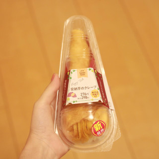 「ファミリーマート 安納芋のクレープ」のクチコミ画像 by Yulikaさん