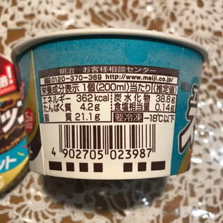 「明治 エッセル スーパーカップ チョコミント カップ200ml」のクチコミ画像 by __Rさん