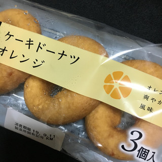 「木村屋 ケーキドーナツ オレンジ 袋3個」のクチコミ画像 by まえ子んさん