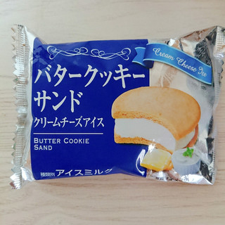「森永 バタークッキーサンド クリームチーズアイス 袋1個」のクチコミ画像 by ぺりちゃんさん