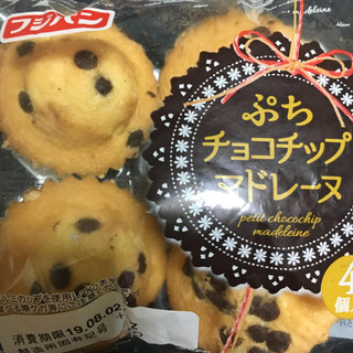 「フジパン ぷちチョコチップマドレーヌ 袋4個」のクチコミ画像 by まえ子んさん