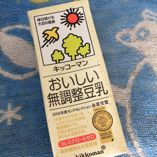 「キッコーマン おいしい無調整豆乳 パック200ml」のクチコミ画像 by まえ子んさん