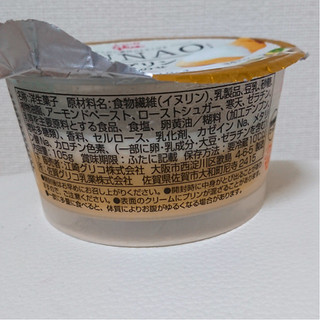「江崎グリコ SUNAO なめらかプリン とろっとクリームのせ カップ105g」のクチコミ画像 by レビュアーさん