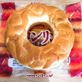 「第一パン マロンリング 袋1個」のクチコミ画像 by ほいっぷあんぱんさん