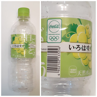 「コカ・コーラ い・ろ・は・す 白ぶどう ペット555ml」のクチコミ画像 by MAA しばらく不在さん