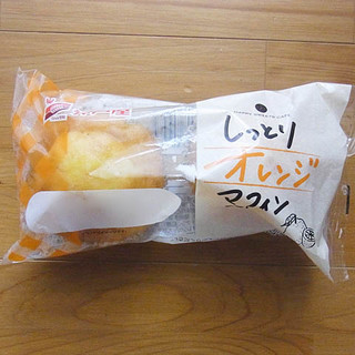 「神戸屋 しっとりオレンジマフィン 袋2個」のクチコミ画像 by emaさん