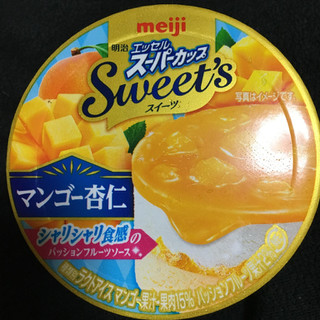 「明治 エッセル スーパーカップ Sweet’s マンゴー杏仁 カップ172ml」のクチコミ画像 by まえ子んさん