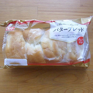 「オイシス バターブレッド 袋1個」のクチコミ画像 by emaさん