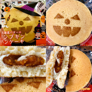 「シャトレーゼ ハロウィン北海道バターのパンプキンパンケーキ」のクチコミ画像 by マロンまろんさん