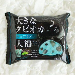 「モチクリームジャパン 大きなタピオカ大福 チョコミント 袋1個」のクチコミ画像 by Yulikaさん