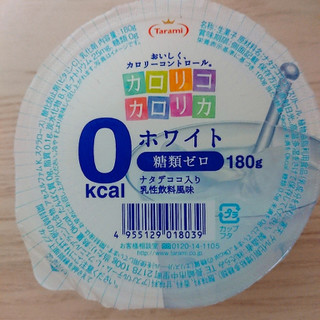 「たらみ カロリコカロリカ 0kcal ホワイト カップ180g」のクチコミ画像 by ぺりちゃんさん