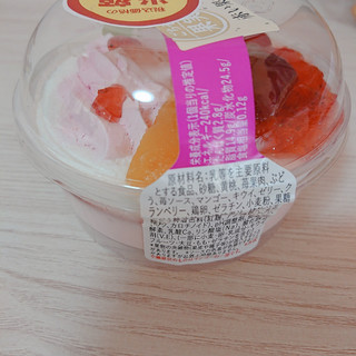 「ドンレミー 赤い果実とフルーツ」のクチコミ画像 by ぺりちゃんさん