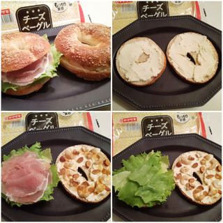 「ヤマザキ チーズベーグル 袋2個」のクチコミ画像 by MAA しばらく不在さん