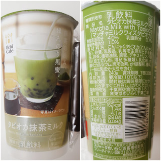 「ローソン Uchi Cafe’ SWEETS タピオカ抹茶ミルク」のクチコミ画像 by MAA しばらく不在さん