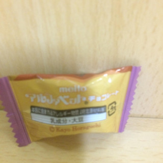 「名糖 アルファベットチョコレート 袋410g」のクチコミ画像 by もぐもぐもぐ太郎さん