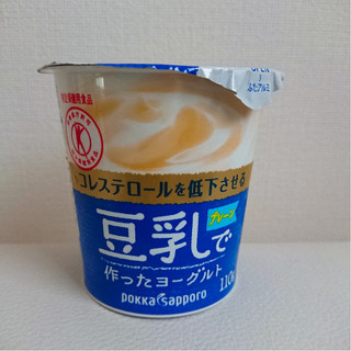 「ソヤファーム 豆乳で作ったヨーグルト プレーン カップ110g」のクチコミ画像 by レビュアーさん