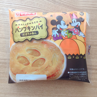 「ヤマザキ パンプキンパイ かぼちゃあん 袋1個」のクチコミ画像 by 風鈴 ぷりんさん