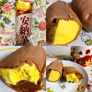 「丸永 安納芋もなか 袋 130ml」のクチコミ画像 by マロンまろんさん