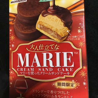 「森永製菓 マリーを使ったサンドケーキ 箱8個」のクチコミ画像 by まえ子んさん