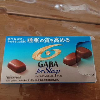 「グリコ メンタルバランスチョコレート GABA フォースリープ まろやかミルク 箱12粒」のクチコミ画像 by みぃちゃんらいちゃんさん