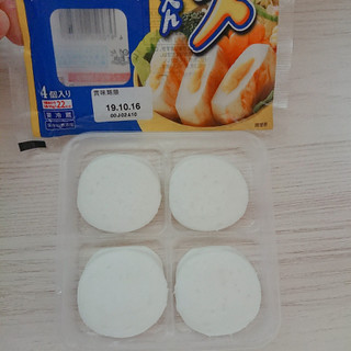 「一正 チーズサンドはんぺん 袋4個」のクチコミ画像 by ぺりちゃんさん