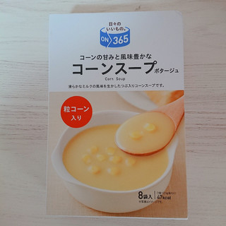 「味日本 コーンスープ 箱96.8g」のクチコミ画像 by ぺりちゃんさん