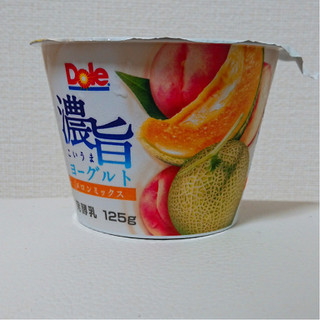 「Dole 濃旨ヨーグルト メロンミックス カップ125g」のクチコミ画像 by レビュアーさん