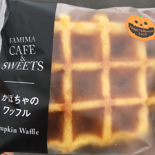 「ファミリーマート FAMIMA CAFE＆SWEETS かぼちゃのワッフル」のクチコミ画像 by まえ子んさん