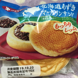 「第一パン 北海道あずきマーガリンサンド 袋1個」のクチコミ画像 by まえ子んさん