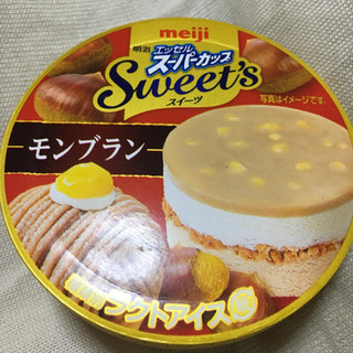 「明治 エッセル スーパーカップSweet’s モンブラン カップ172ml」のクチコミ画像 by まえ子んさん