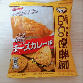 「フリトレー CoCo壱番屋監修 トルティーヤチップス チーズカレー味 袋55g」のクチコミ画像 by ぺりちゃんさん