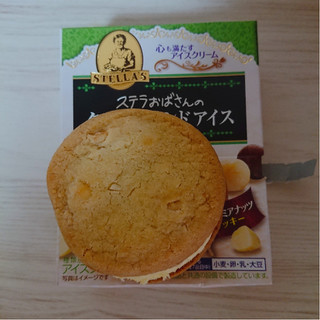 「森永製菓 ステラおばさんのクッキーサンドアイス マカダミア 箱1個」のクチコミ画像 by ぺりちゃんさん