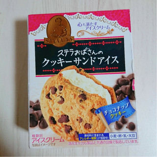 「森永製菓 ステラおばさんのクッキーサンドアイス チョコチップクッキー 箱1個」のクチコミ画像 by ぺりちゃんさん