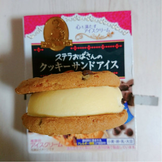 「森永製菓 ステラおばさんのクッキーサンドアイス チョコチップクッキー 箱1個」のクチコミ画像 by ぺりちゃんさん