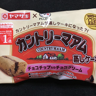 「ヤマザキ カントリーマアム蒸しケーキ チョコチップ入りチョコクリーム 袋1個」のクチコミ画像 by まえ子んさん