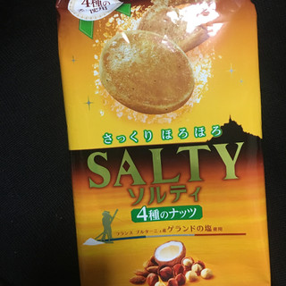 「東ハト ソルティ 4種のナッツ 袋10枚」のクチコミ画像 by まえ子んさん
