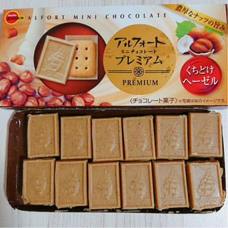 「ブルボン アルフォート ミニチョコレートプレミアム くちどけヘーゼル 箱12個」のクチコミ画像 by ぺりちゃんさん