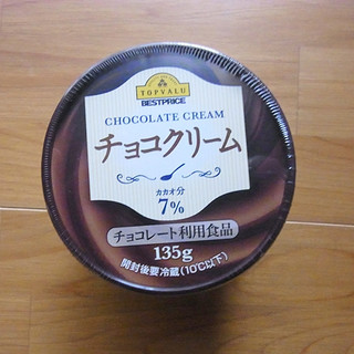 「トップバリュ チョコクリーム カップ150g」のクチコミ画像 by emaさん