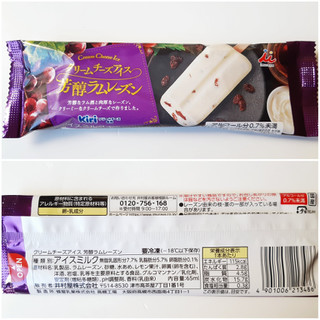 「井村屋 クリームチーズアイス 芳醇ラムレーズン 袋65ml」のクチコミ画像 by MAA しばらく不在さん