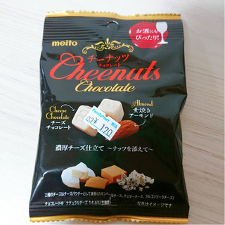 「メイトー チーナッツチョコレート 袋43g」のクチコミ画像 by ぺりちゃんさん