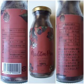 「ピーケイサイアム madampim マルベリー100％ 180ml」のクチコミ画像 by MAA しばらく不在さん