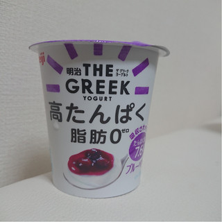 「明治 THE GREEK YOGURT ブルーベリー カップ100g」のクチコミ画像 by レビュアーさん