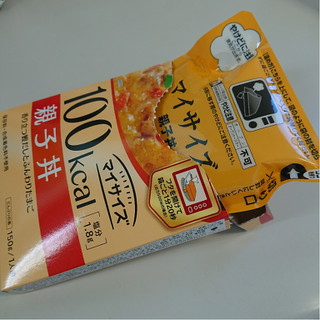 「大塚食品 100kcalマイサイズ 親子丼 箱150g」のクチコミ画像 by レビュアーさん