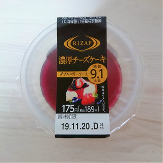 「ファミリーマート RIZAP 濃厚チーズケーキ」のクチコミ画像 by ぺりちゃんさん