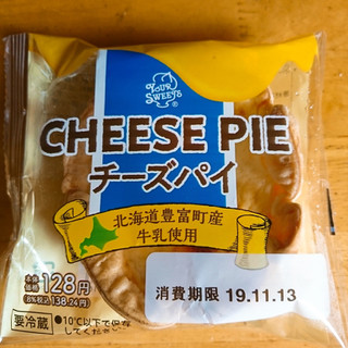「セイコーマート YOUR SWEETS チーズパイ」のクチコミ画像 by すん♀さん
