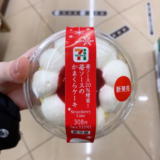 「セブン-イレブン 苺ソース20％増量 かまくらケーキ」のクチコミ画像 by Yulikaさん