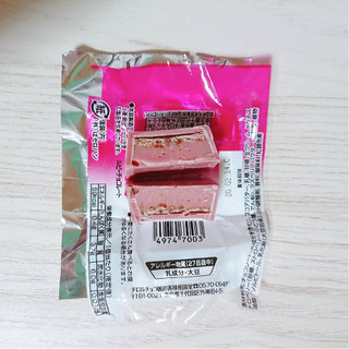 「チロル チロルチョコ ルビーチョコレート 1個」のクチコミ画像 by ぺりちゃんさん