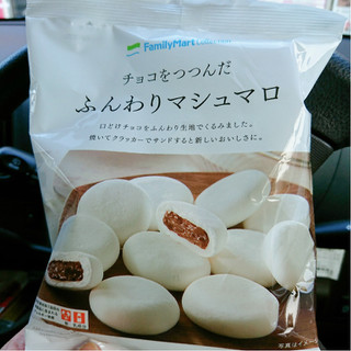 「ファミリーマート FamilyMart collection チョコをつつんだふんわりマシュマロ 袋60g」のクチコミ画像 by ぺりちゃんさん