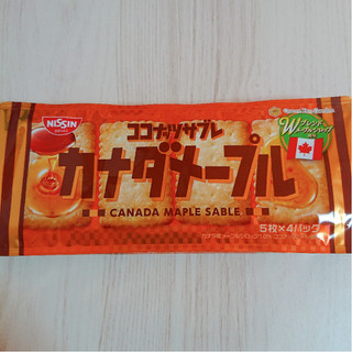 「日清シスコ ココナッツサブレ カナダメープル 袋5枚×4」のクチコミ画像 by ぺりちゃんさん