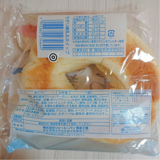 「リョーユーパン ちぎり練乳＆ホイップ 袋1個」のクチコミ画像 by ぺりちゃんさん